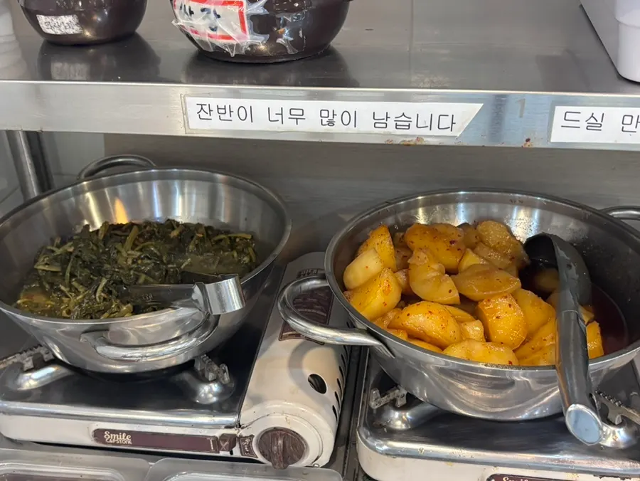 Rice and side dishes at the self-serve bar