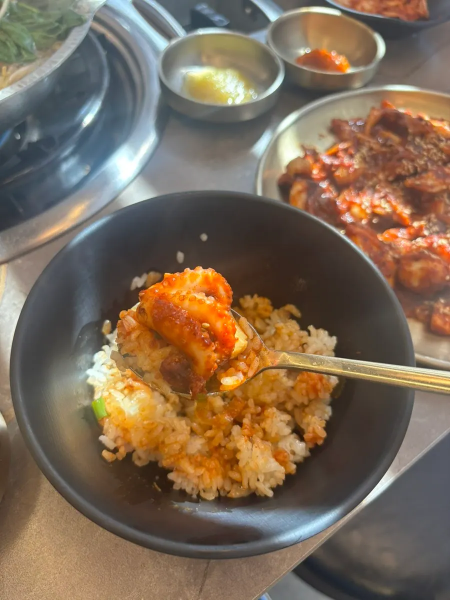 Close-up of the smoky stir-fried jjukkumi