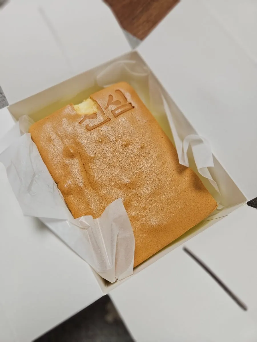 Jinsim Castella takeout packaging box