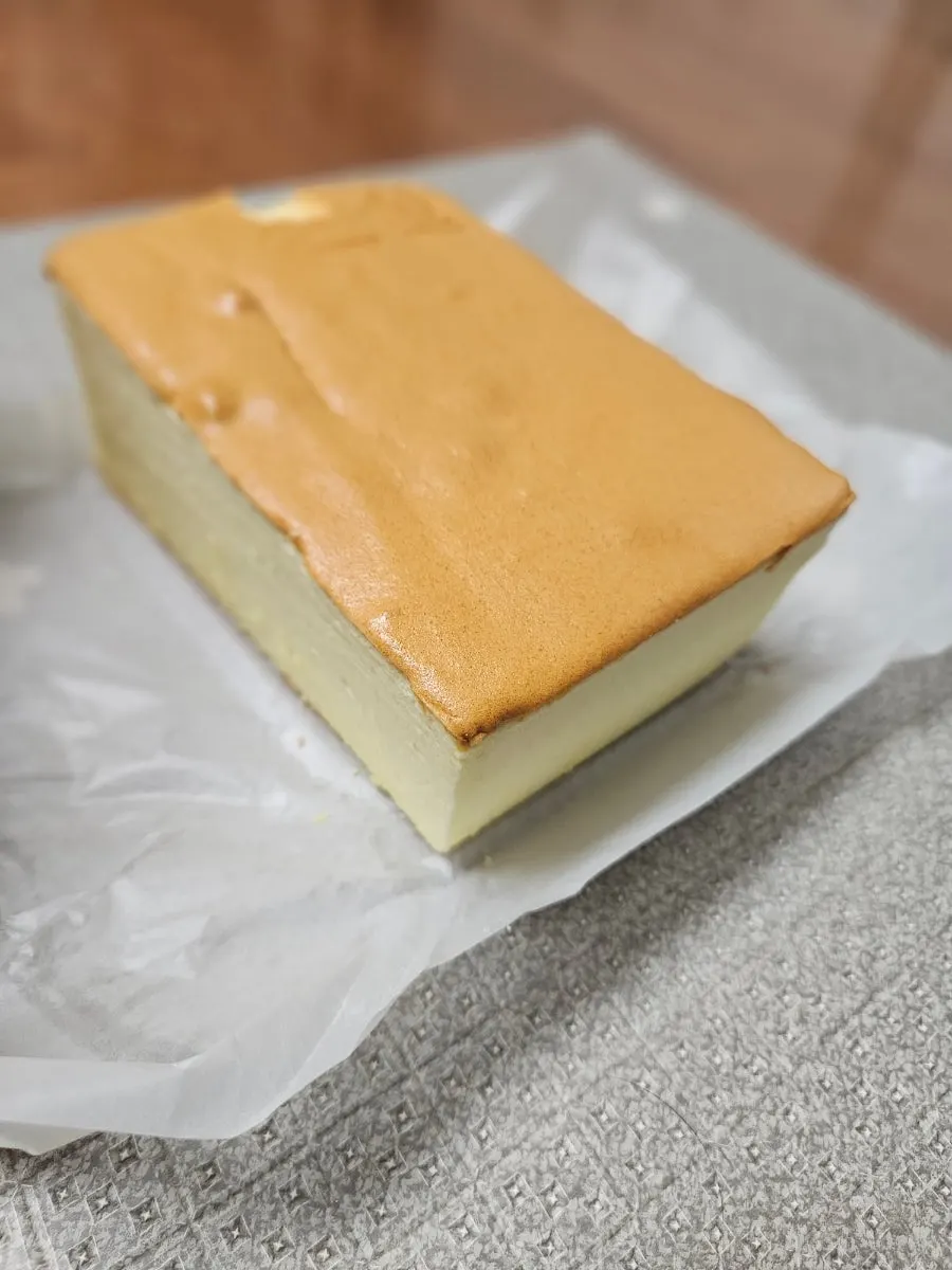 Jinsim Castella packaging opened at home