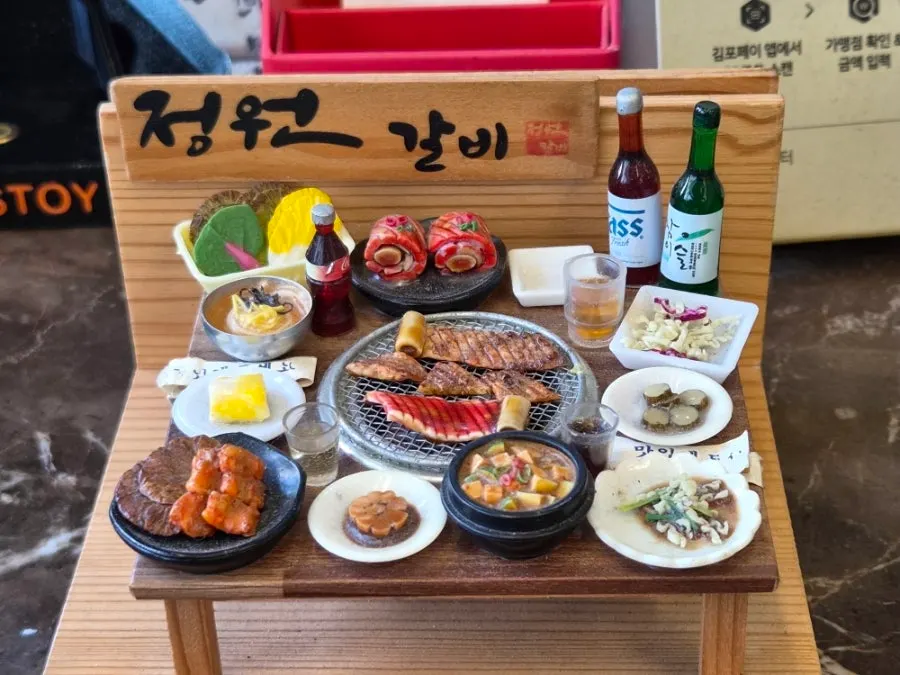 정원갈비 양념구이·왕갈비탕 포장 할인 안내