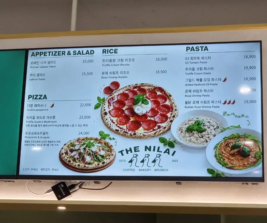 Brunch menu signage at The Nillai
