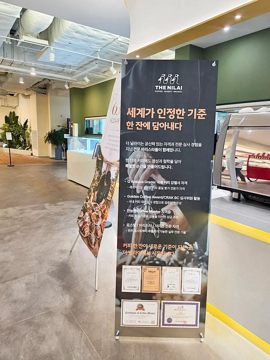 Interior signage and ordering area of the café