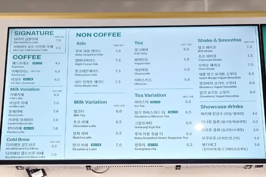 The Nillai's menu board