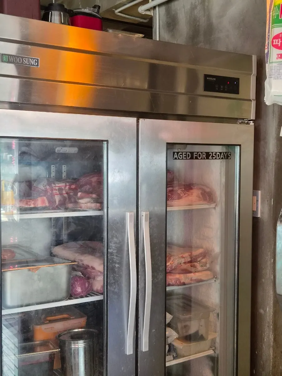 Sign explaining the 20-day cross-aged Korean pork
