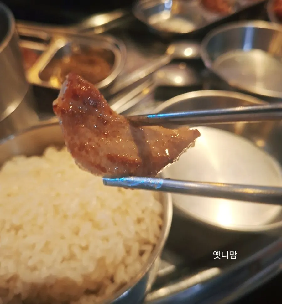 Gim Sukseong gabrisal with its chewy texture