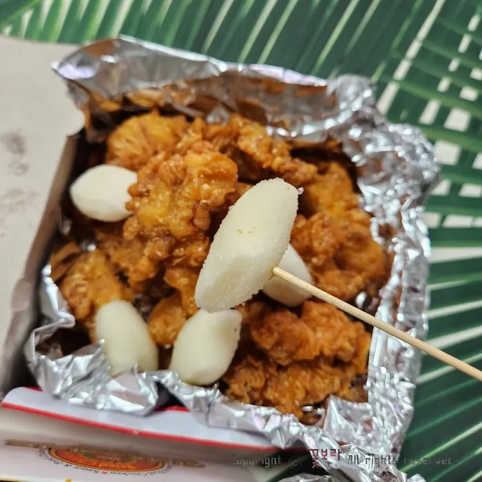 후라이드 순살 닭강정 클로즈업