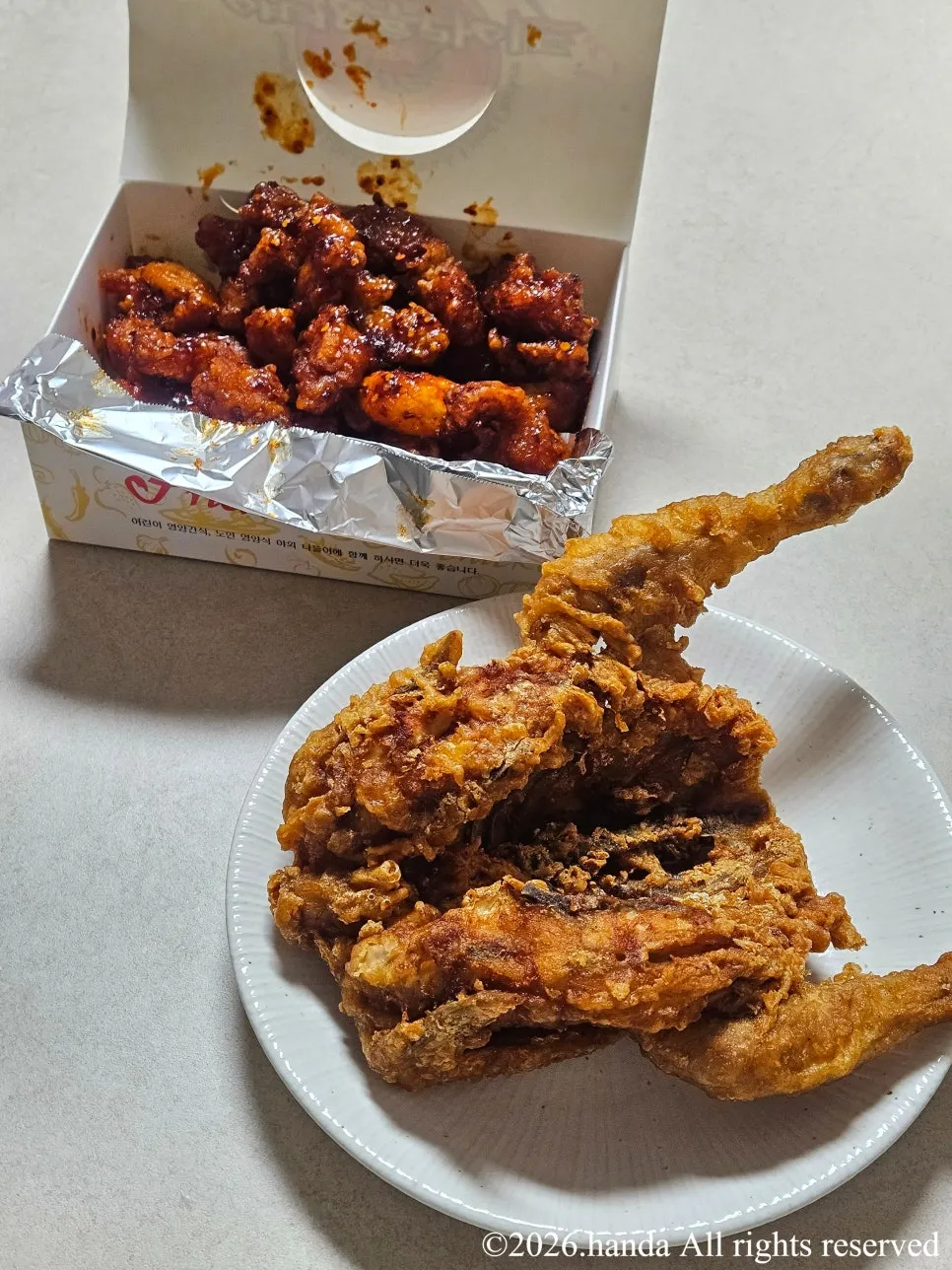 닭강정 매운맛 특과 옛날통닭 포장 구성