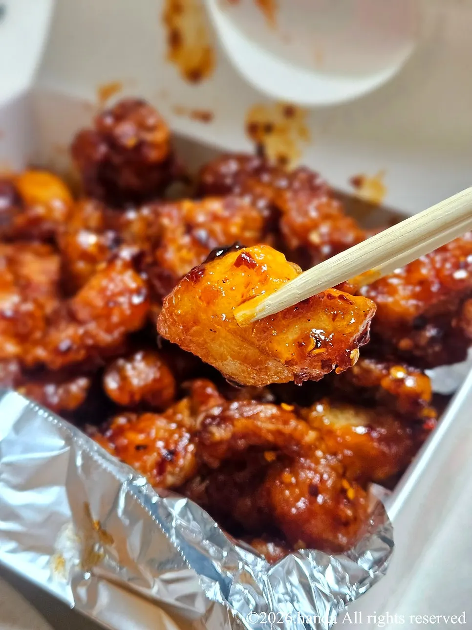 집에서 개봉한 닭강정 매운맛 특