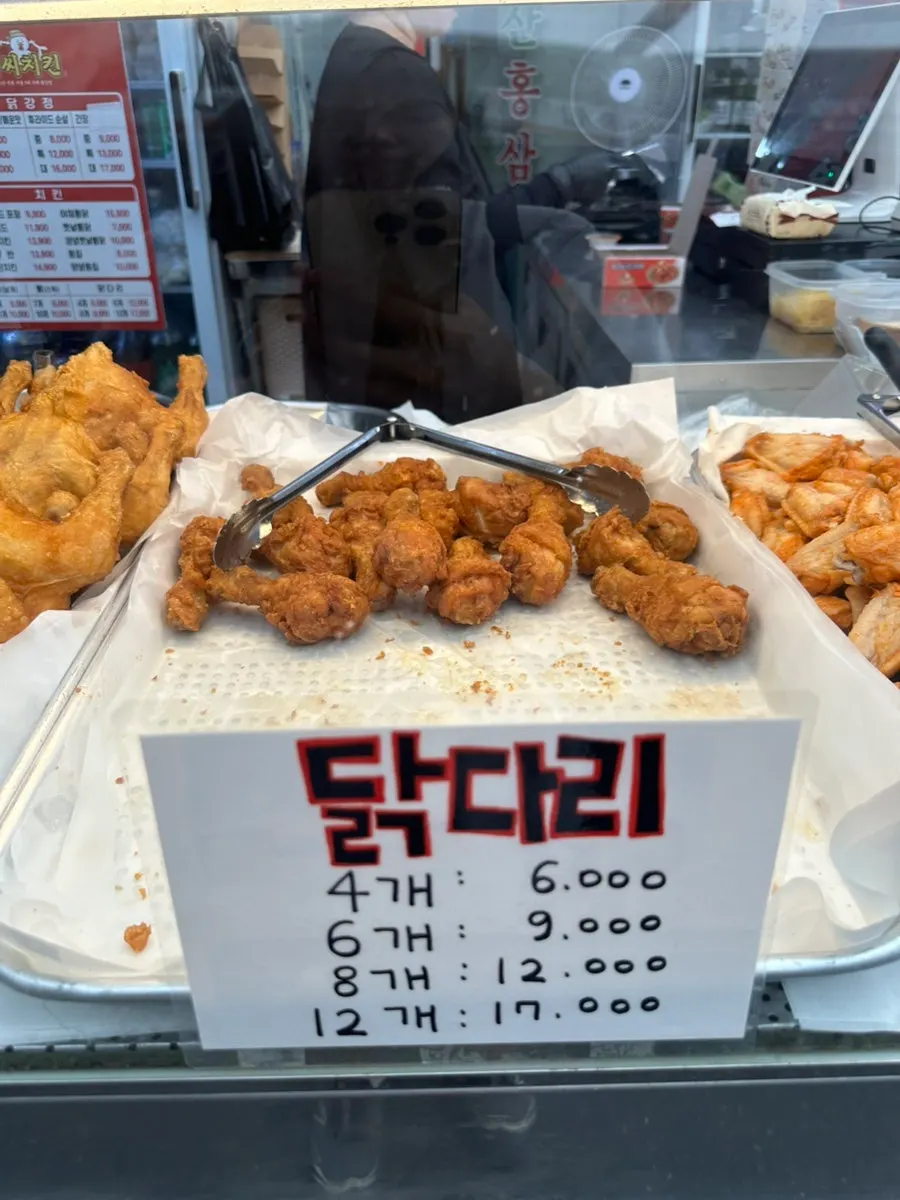 Bảng giá gà lóc xương chiên