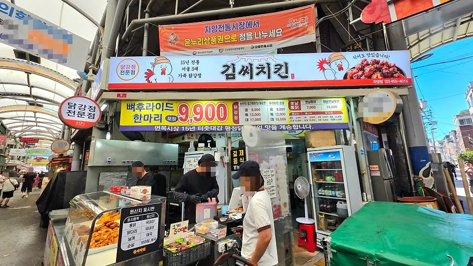 Takeout photo of dakgangjeong from Mr. Kim's Chicken Jayang Market Branch