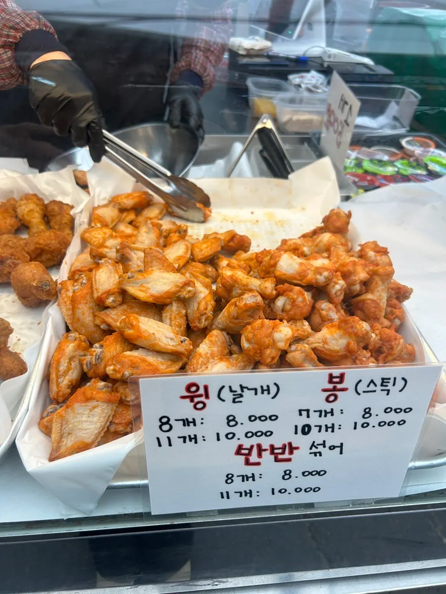 김씨치킨 자양시장점 메뉴와 가격 안내