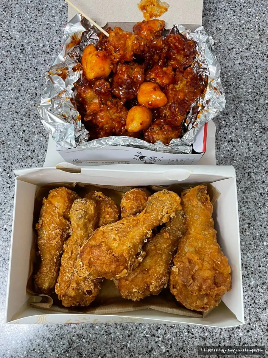 포장 용기에 가득 담긴 닭다리
