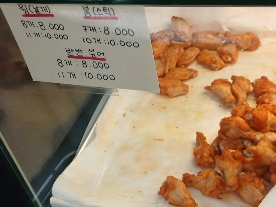 Dakgangjeong in a takeout container