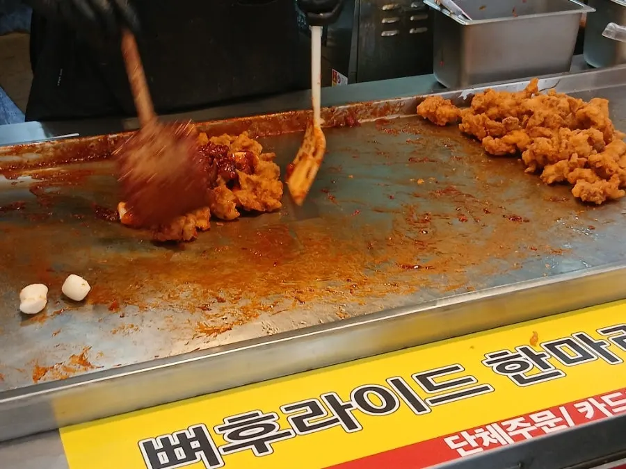 Gimssi Chicken's fried chicken with sauce