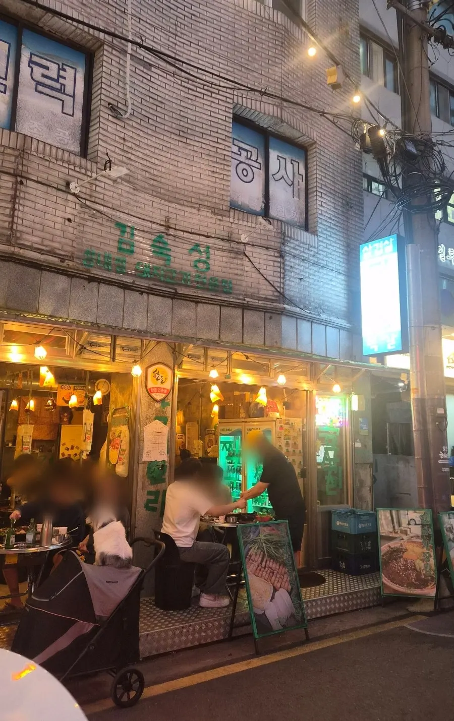 매장 안 고기 숙성고