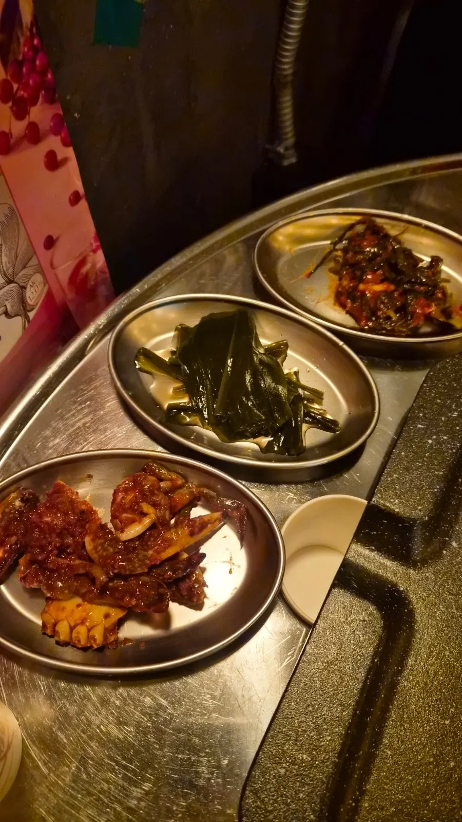 삼겹살에 곁들일 소스 3종
