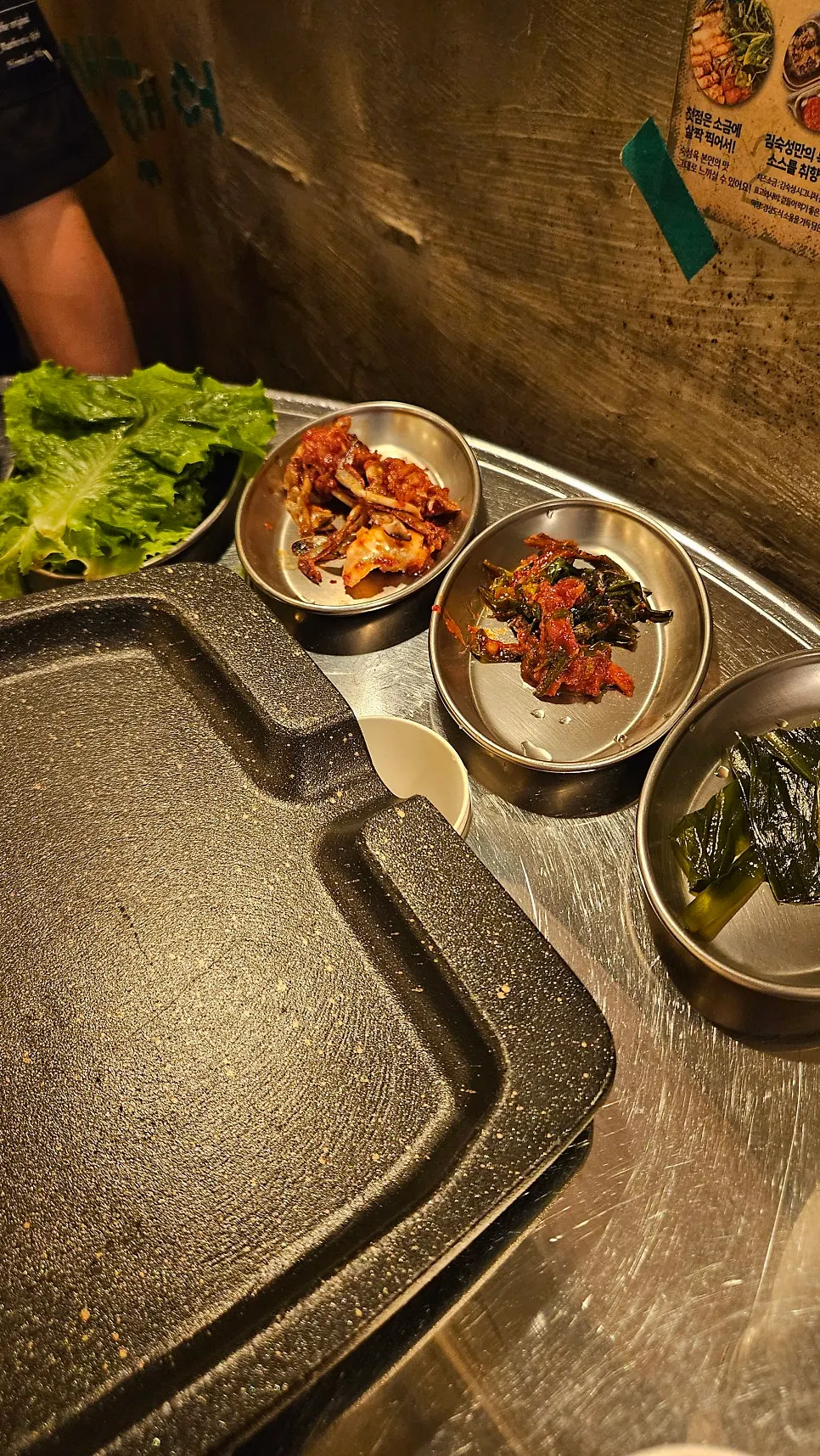 Meat being grilled by staff as part of the grilling service