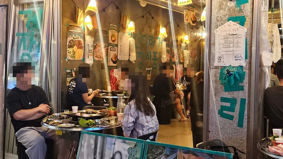 Evening view of Gim Sukseong Seongnae Branch