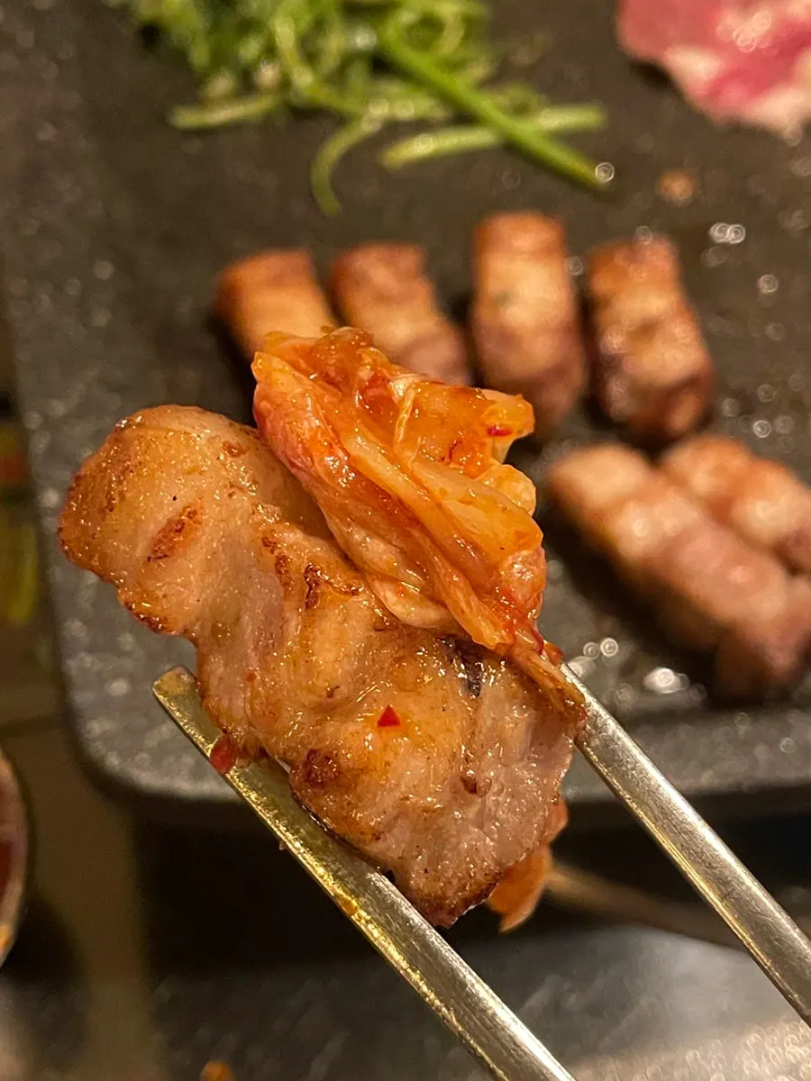 Pork belly wrapped with minari