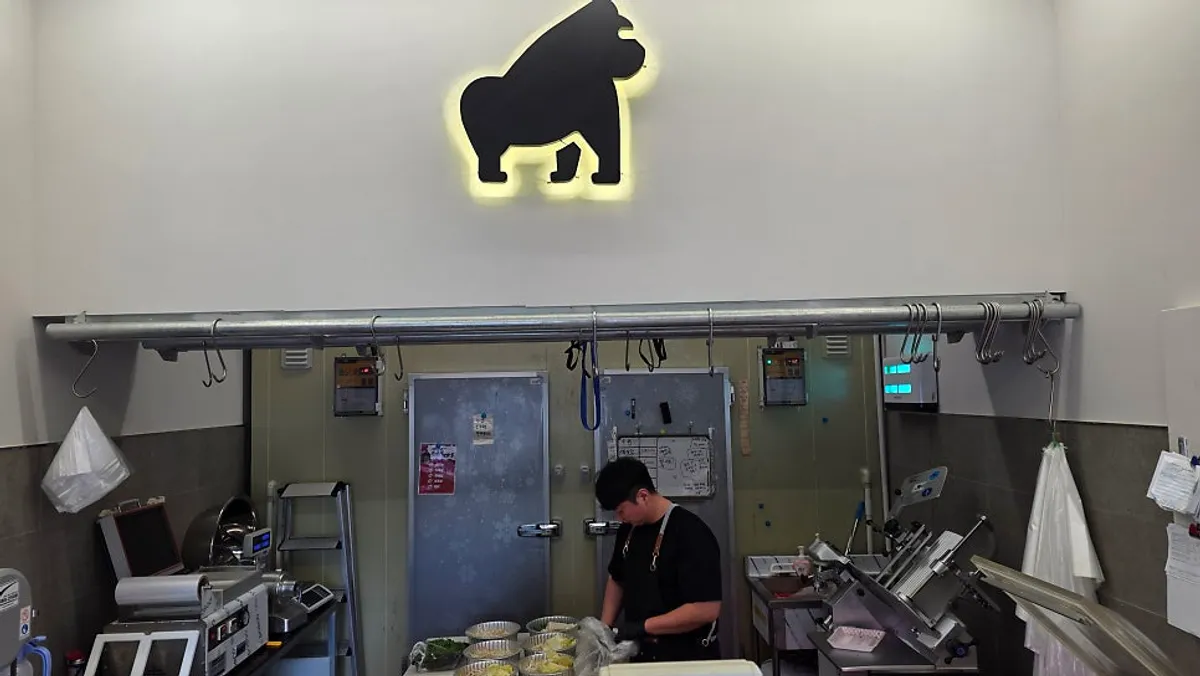 Meat on display at King Kong Butcher Shop in Suwon