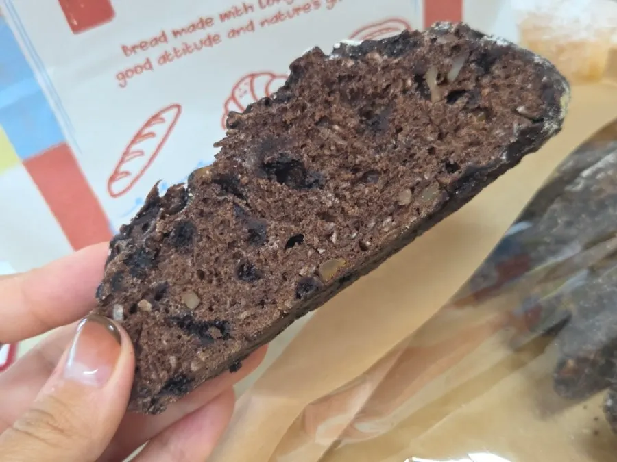 당근라페 치킨 소금빵 샌드위치
