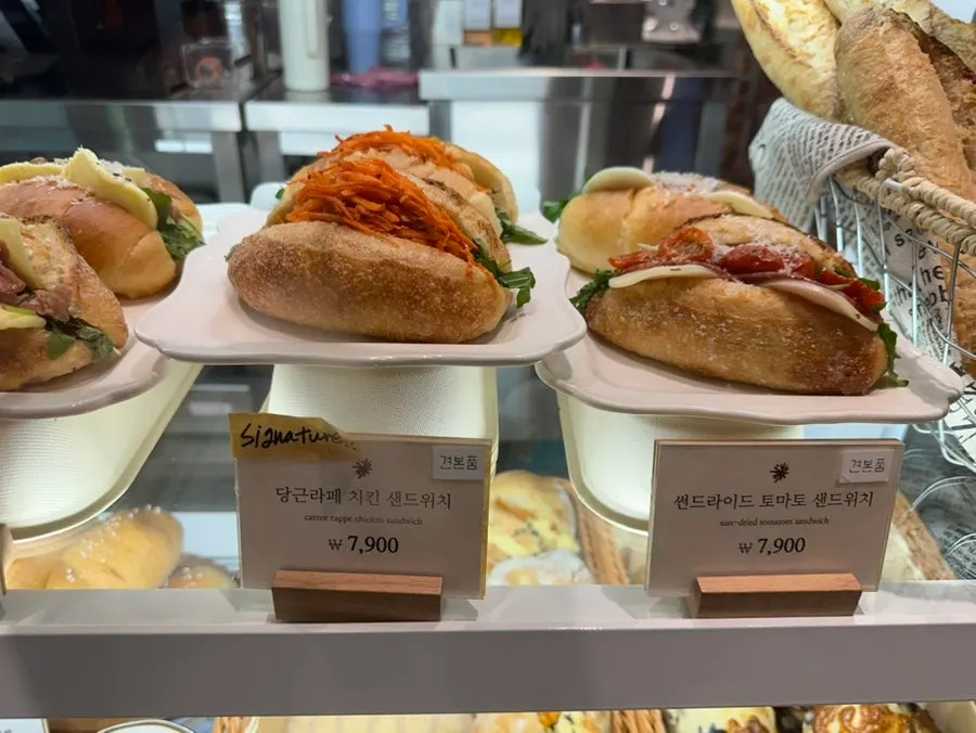 Ciabatta with golden baked cheese on top