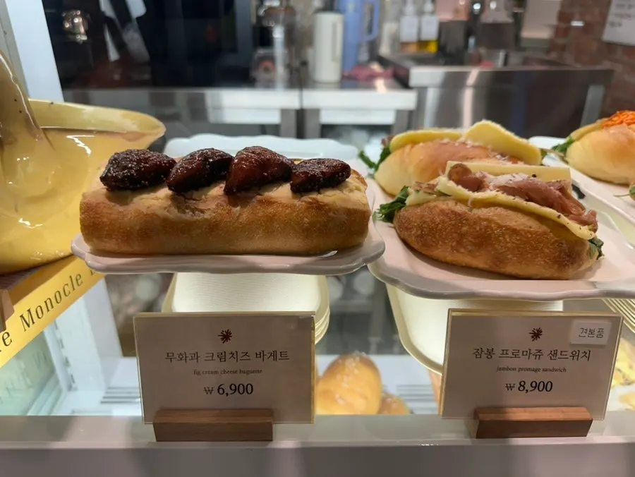 Display of ciabattas packed with filling