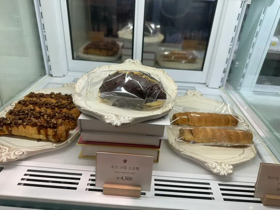 Choco cream salt bread coated in chocolate