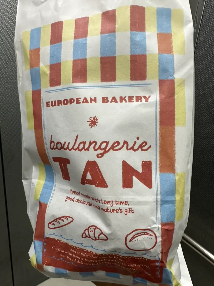 Neatly packaged bread bag