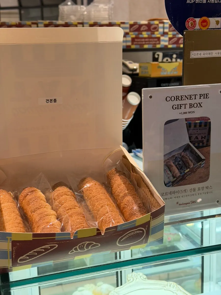 Salt bread sandwiches ready in the display case