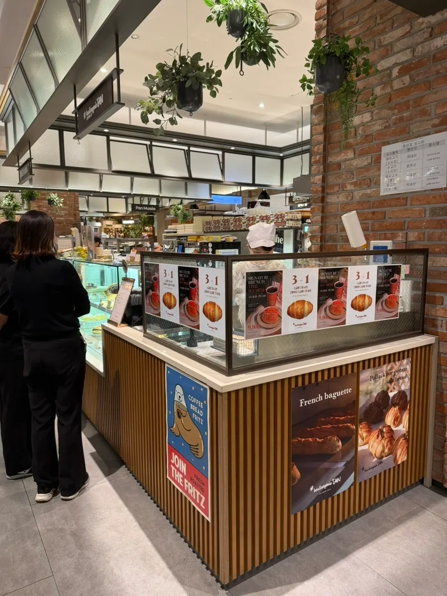 Drink menu corner at Boulangerie Tan
