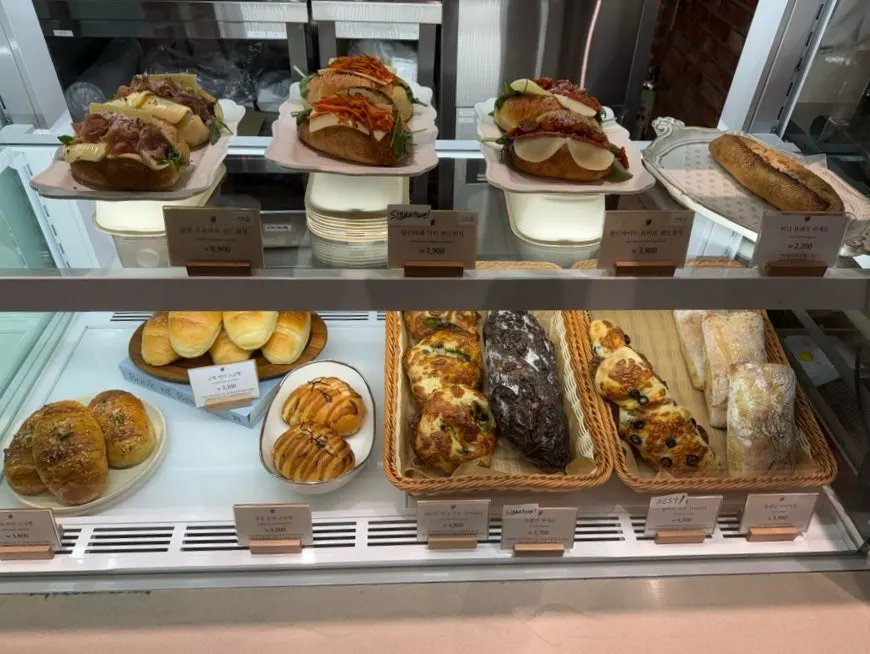 Boulangerie Tan location on B1