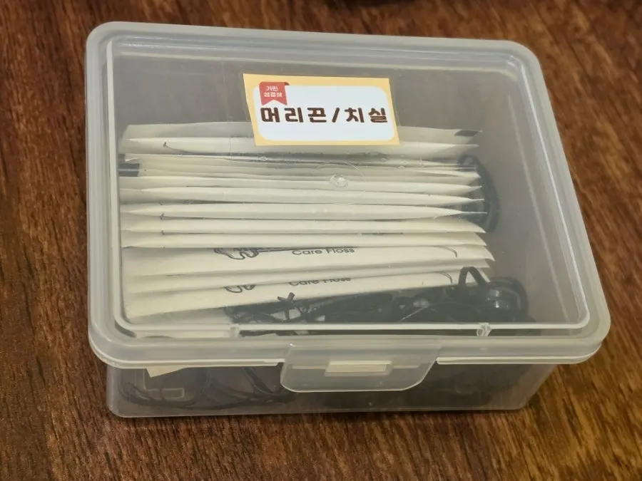 Hair ties and dental floss provided at the BBQ restaurant