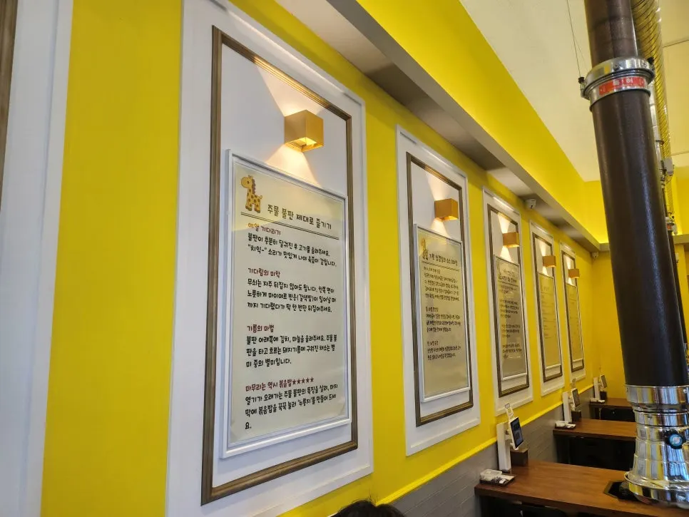 Restaurant interior with domestic pork specialty signage