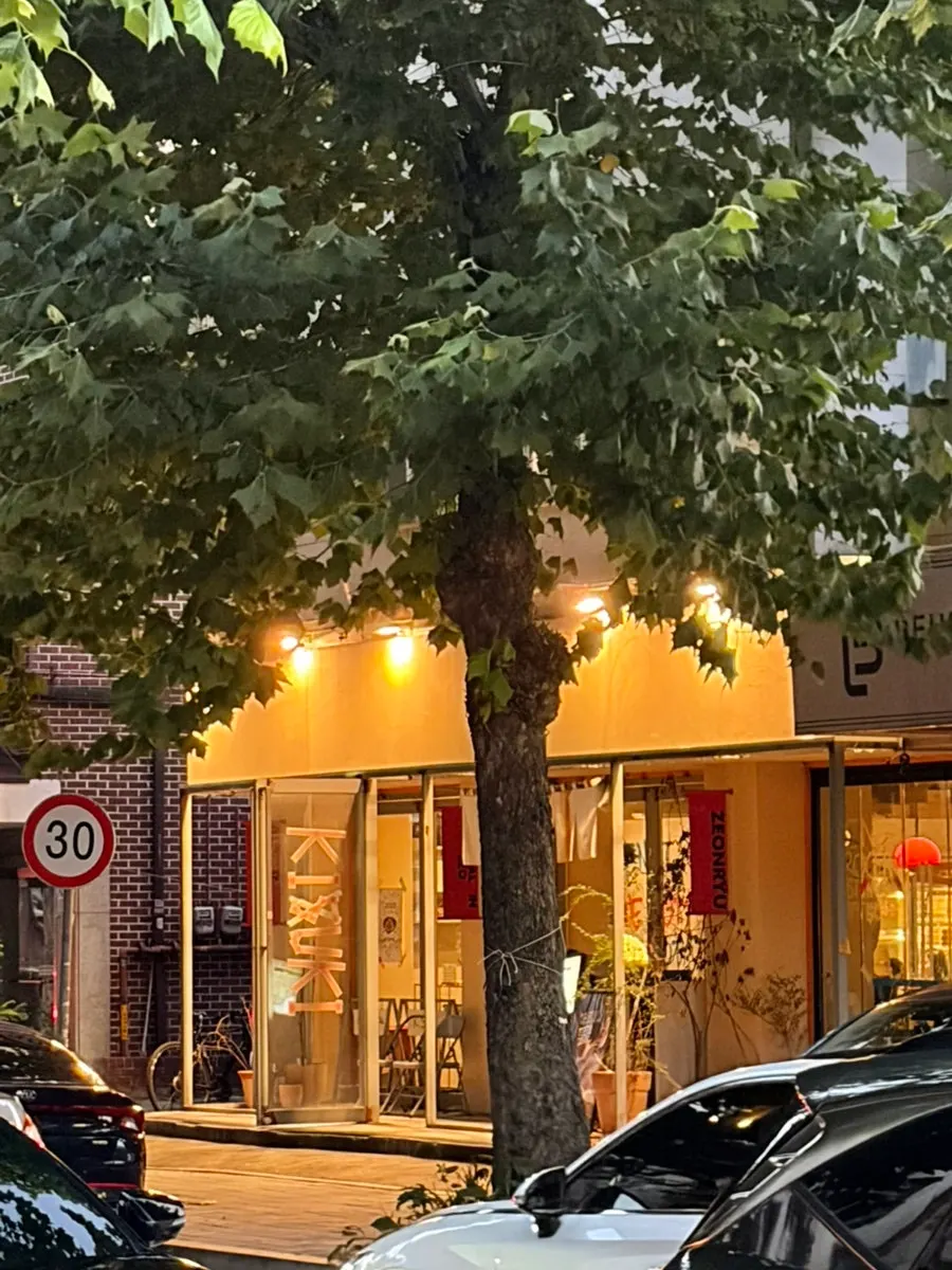 Exterior of Kitsuki Ilsan branch on Bamridan-gil