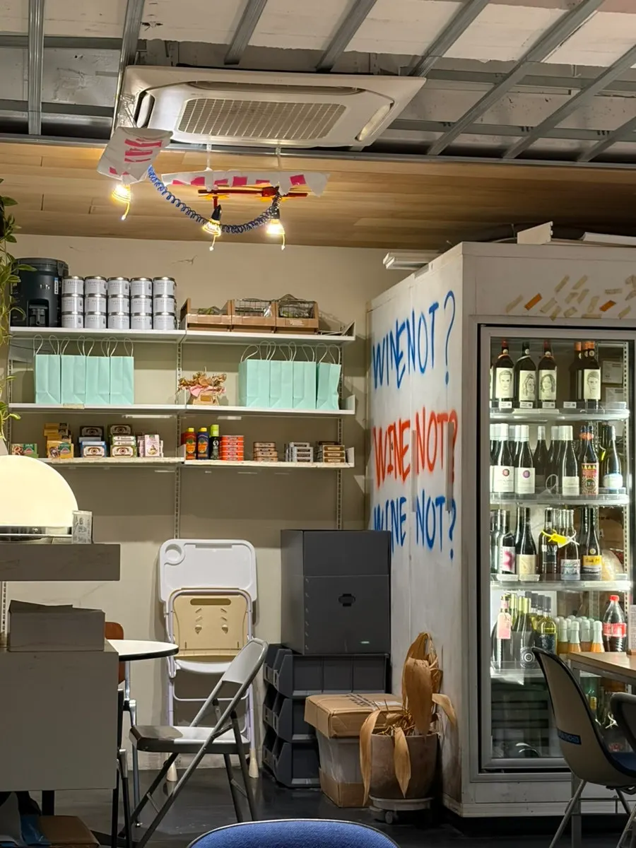 Interior design of Kitsuki Ilsan branch