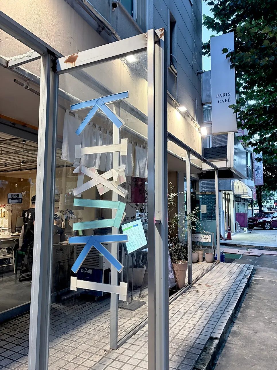 Clean, hip storefront exterior