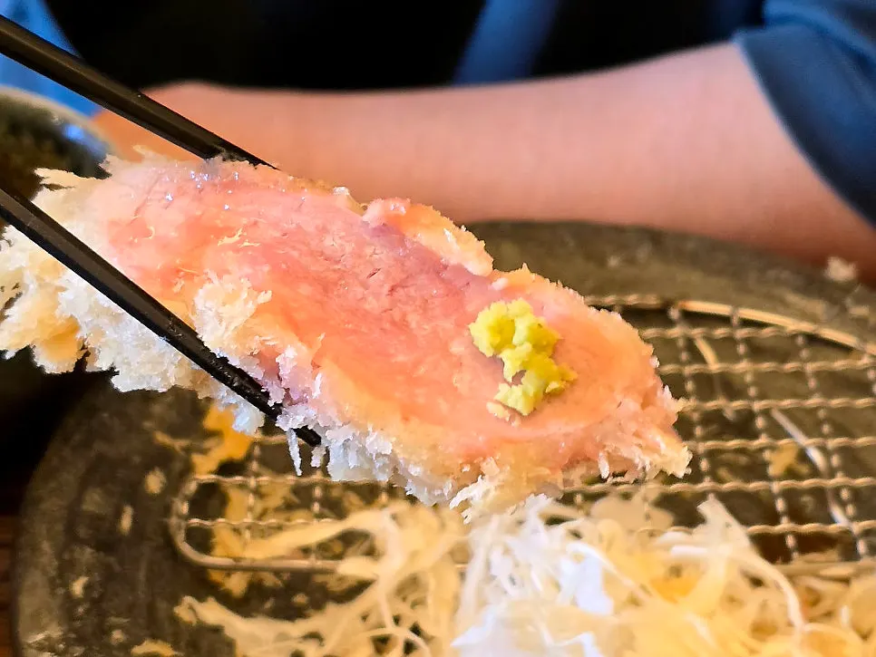 Katsu topped with kosho and wasabi