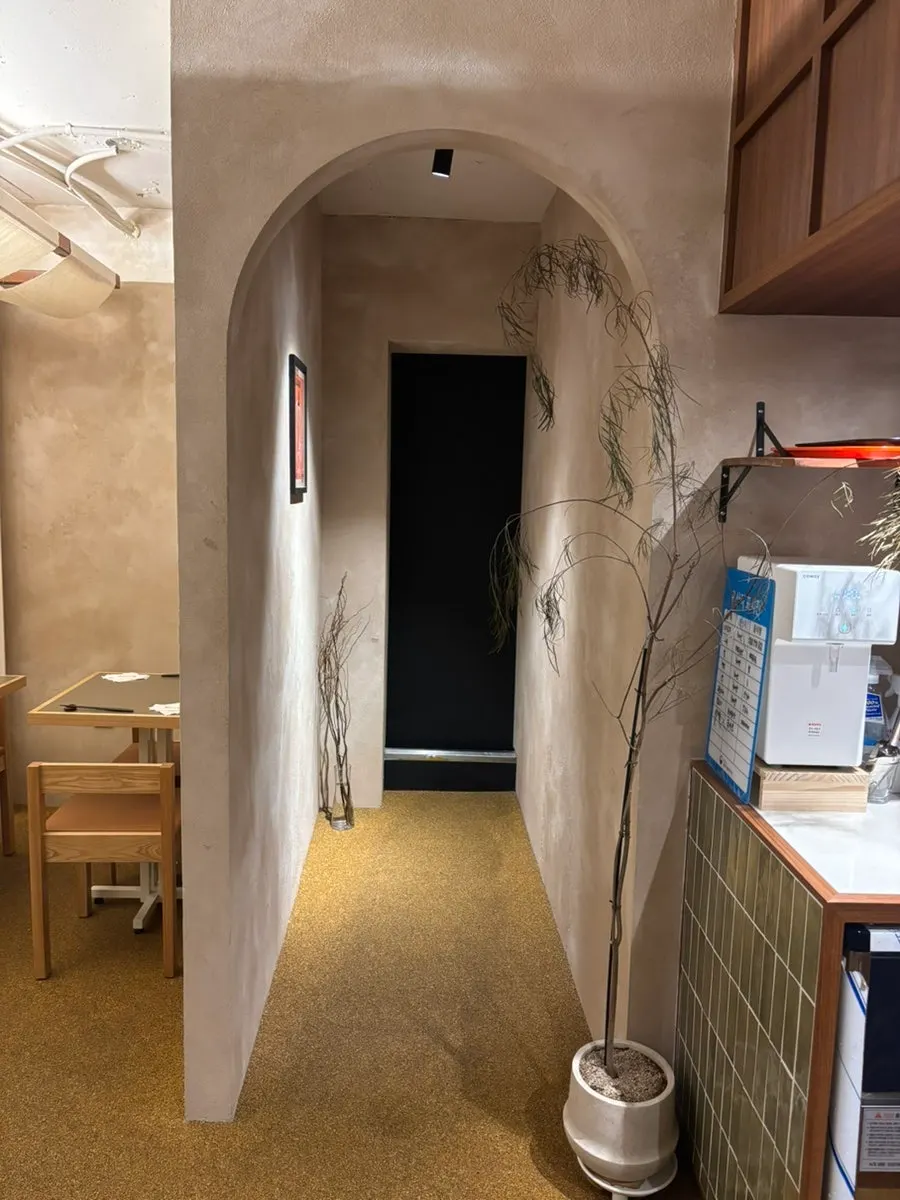 Interior view showing Kitto's overall atmosphere