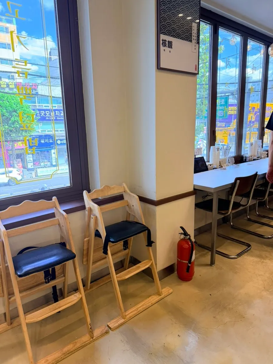 Seating at Hekbap Kkachisan Branch