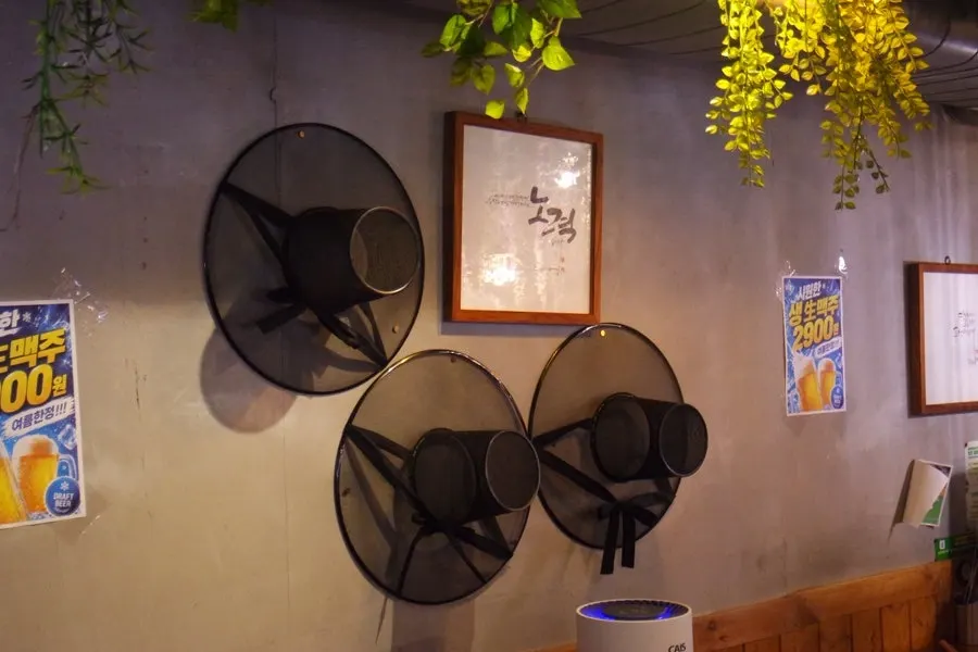 Gwangseonjip restaurant with a waitlist available