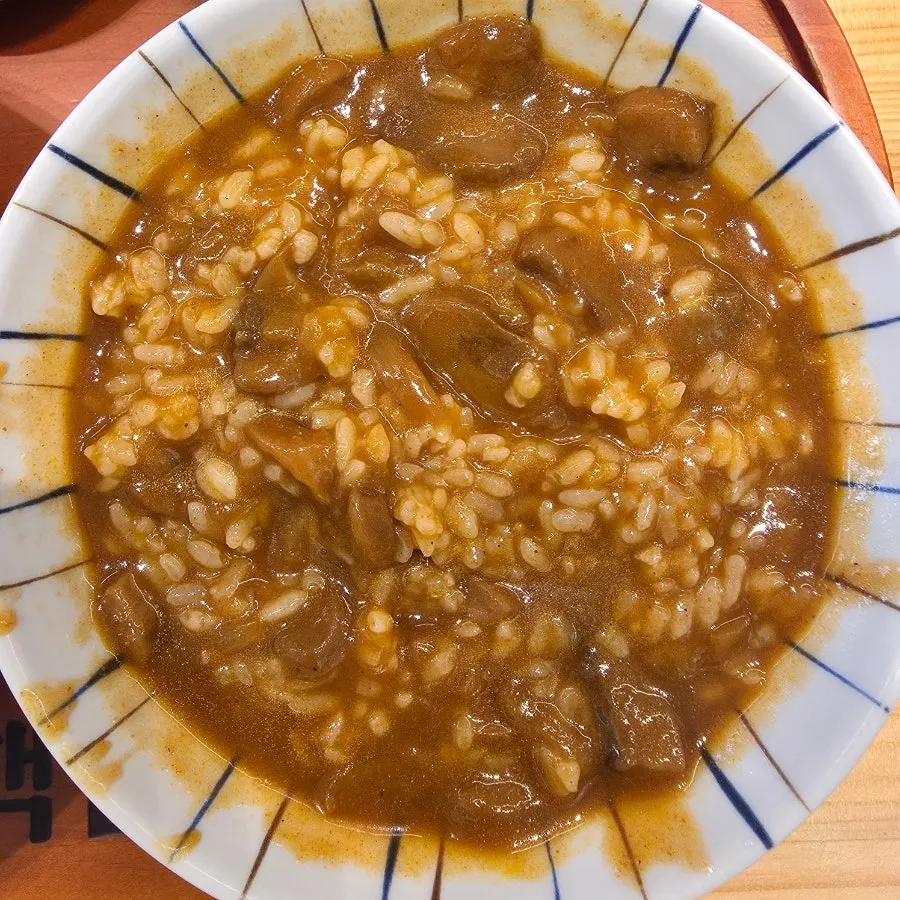 부드럽고 진한 미니카레 클로즈업