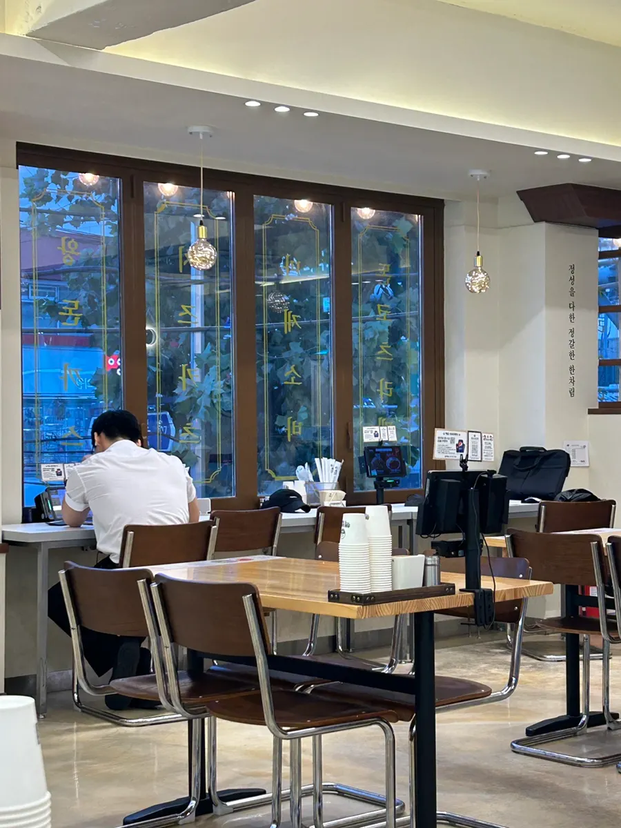 Solo dining seat set up by the window