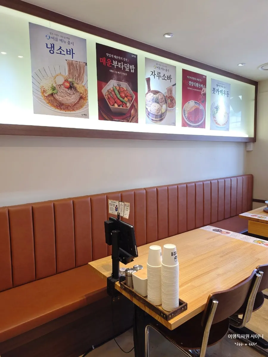 Quiet, calm seating area inside the restaurant