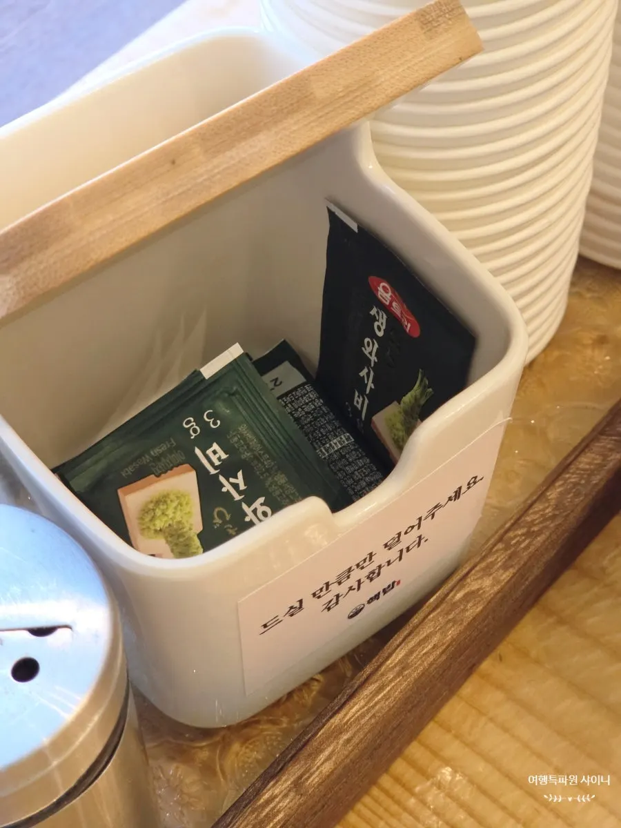 Zaru soba with tsuyu dipping broth