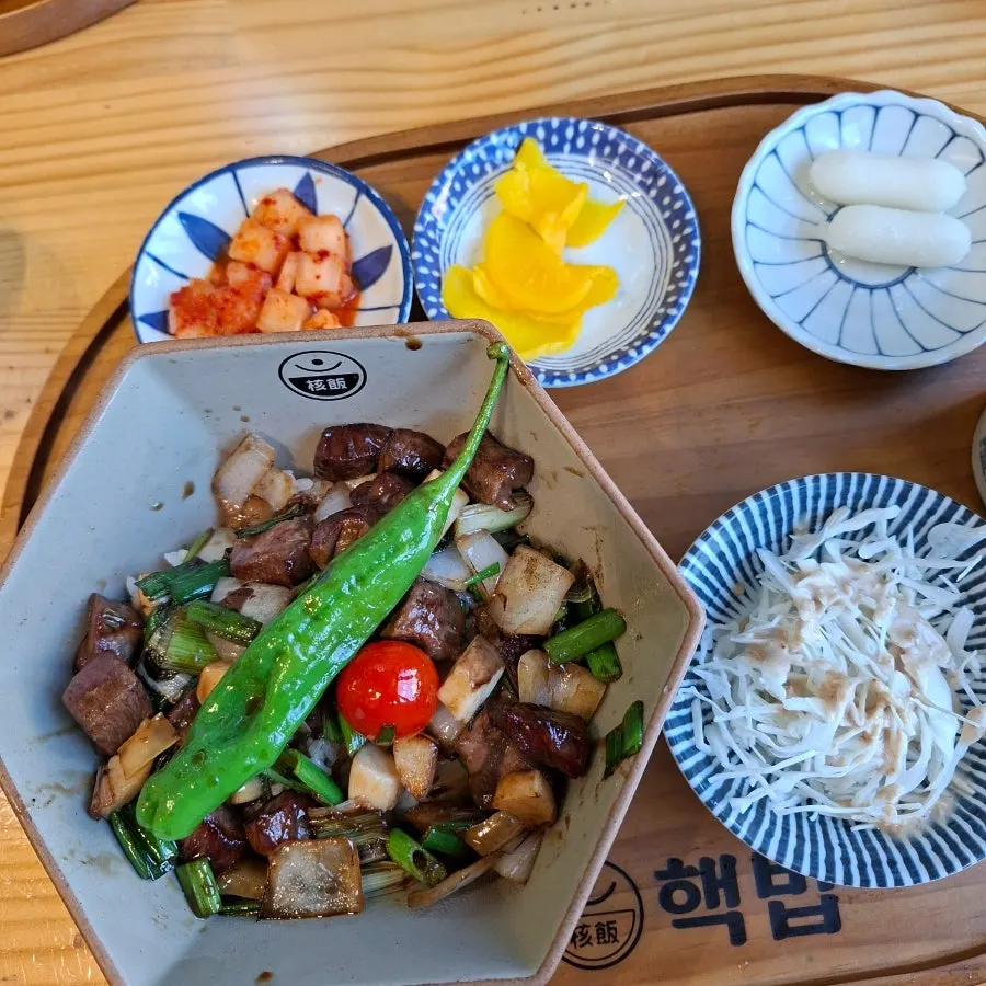 핵밥 까치산점 점심 상차림