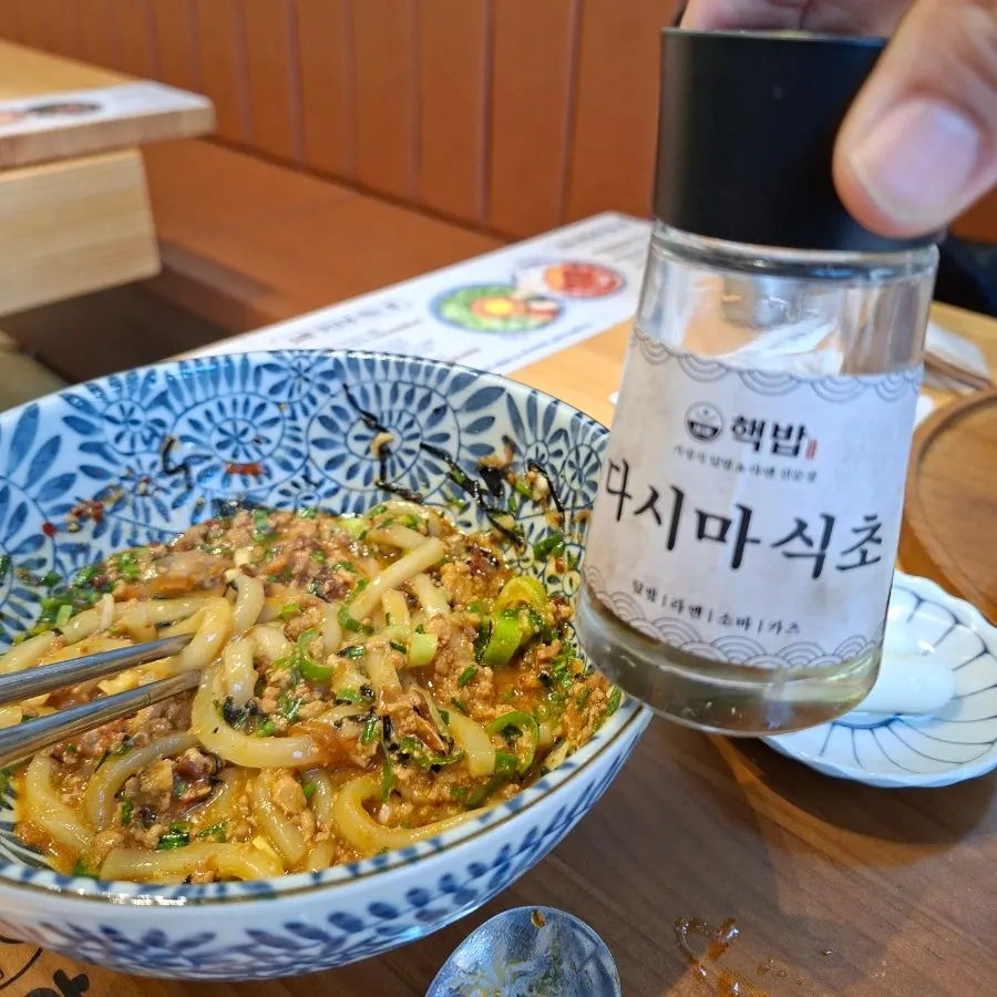국물 없는 일본식 비빔라멘 마제소바