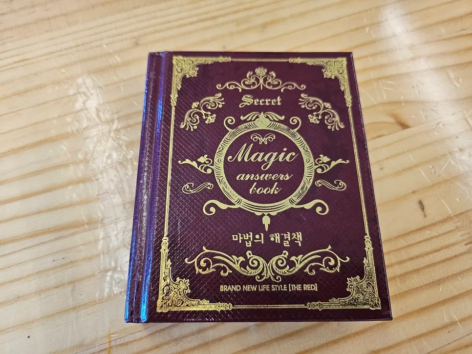 Magic solution prompt on the table