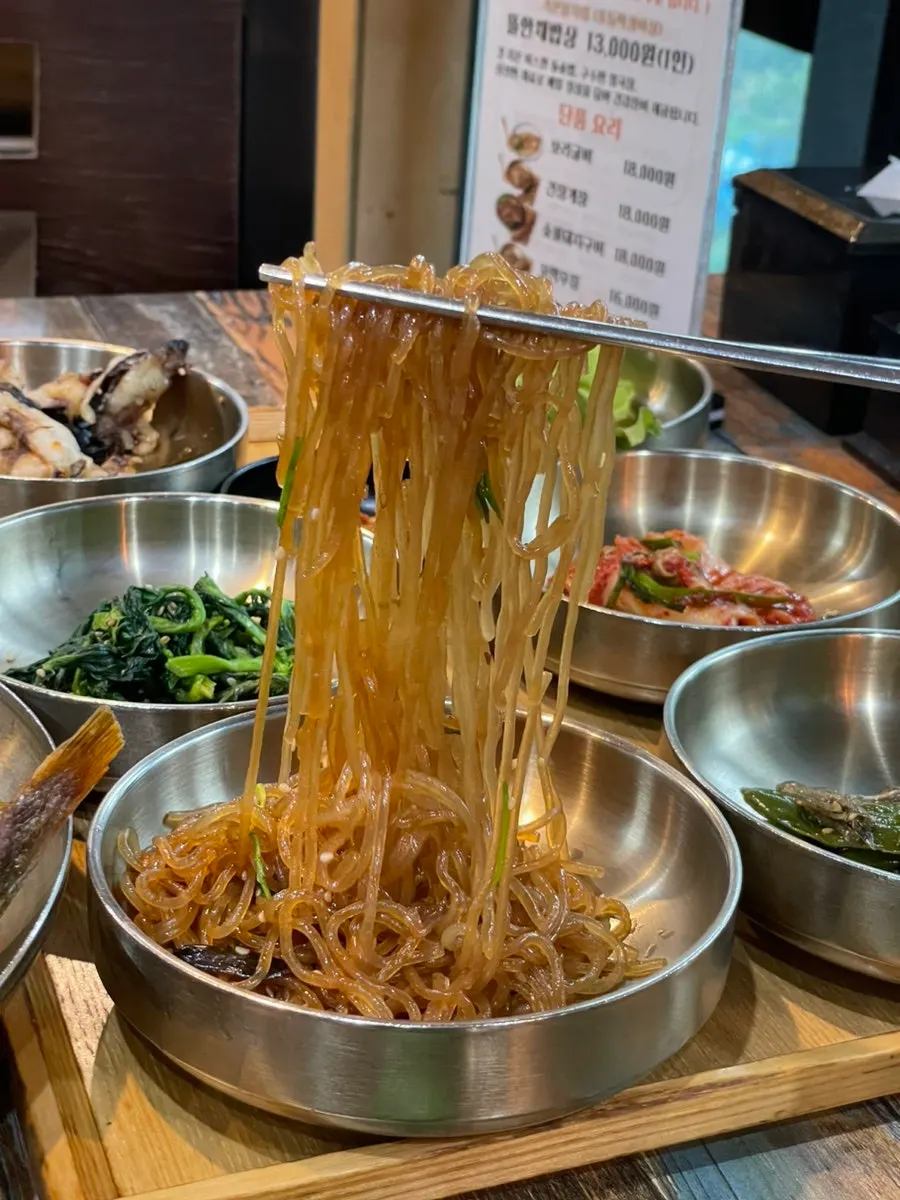 Fried eggplant and Korean set-meal side dishes